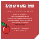 중원-103 이미지