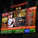 만덕빵구 이미지