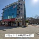양평노래방 이미지