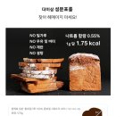 에꼴드쉐프과자점로겐하임점