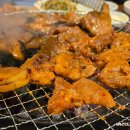양지말화로구이 네이버블로그