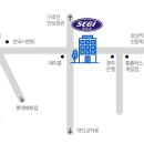 이마트24 첨단2지구점 이미지