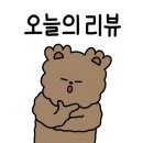 디엔더블유 이미지