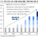 (주)세진중공업 이미지