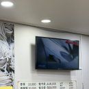 4115 | 대전 중구 초월짬뽕｜숙취에 제대로 꽂힌 불맛 짬뽕 맛집 (탕수육까지 완벽)