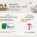 이하푸드 이미지