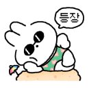 원영목장 이미지