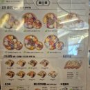 읍천리382(권선인계점) | 인계동 카페 읍천리382 샌드위치 미숫가루 맛집 추천