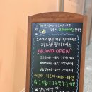 라크렘필라테스