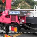 (주)동해기계항공 Daum카페
