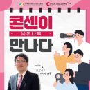 (주)온나