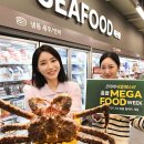 코리아홈푸드 이미지