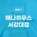 대흥고시텔 이미지