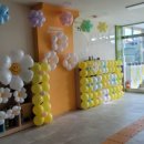 상색초등학교 이미지