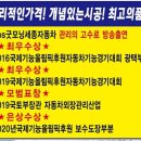 석실 경로당 이미지