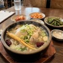 경일전자 | 2026 초복 날짜 장마기간 총정리여름 살림 대비