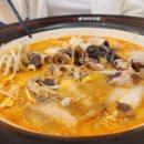 춘리마라탕 서창점 네이버블로그