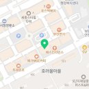 제일타워경로당 네이버블로그