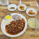 이가네식당 이미지