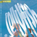 정공업사 이미지