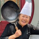 맛터식당 | 흑백요리사2 흑수저 식당 후기, 중식폭주족 신계숙 셰프의 계향각 추천 메뉴 내돈내산 (+예약방법)