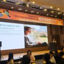 창원경상국립대학교병원