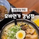 강남대로 545-9 (1) 이미지