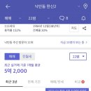 재송 힐 이미지