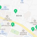 뉴삼성요양보호사교육원