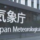 일본어(초중급) | <초중급>하루10분 일본어스터디 D-30 (2026-1분기)