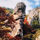 ㈜그랜드타이어 서면지점 | 【100대명산/블랙야크-19/산림청-20】 한국의 그랜드캐니언으로 불리는 청송 주왕산 산행을 하다.