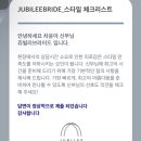 강남-171 | [171]9월15일~9월21일까지 일상