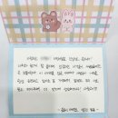 둥글이태권도 네이버블로그