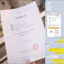 인문학을 통한 시의 이해와 창작 | 문예창작과가려는데 문창과 과외 추천해주세요