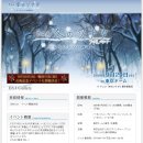 포라마 Daum카페
