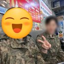 동원 | 1년 차 동원예비군 후기 (간부 예비군)