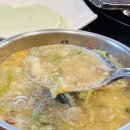 한방장어구이 이미지