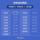 플러스24 이미지