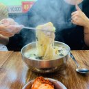 어벤더치 동서대점