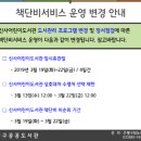 신사어린이도서관 이미지