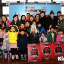 설수진 카카오 검색결과