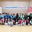 임자고등학교 이미지