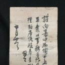 장흥 5리 이미지