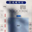 당평오토캠핑장 이미지