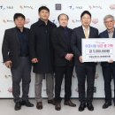 ㈜남양엔지니어링 이미지