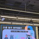 주식회사 힐빙케어 네이버블로그
