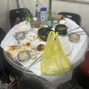 연탄닭발