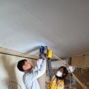 영동우체국 이미지