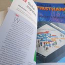 대구아이엘츠학원추천 기초영어문법부터 IELTS시험일정 반월당SLS 유학 이민전문학원