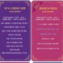 W 4. 최고의 가성비를 찾아서 : 본식 스냅&amp;DVD 영상 비교 정리 -더디엔, 스냅스타- (아이폰 스냅은...
